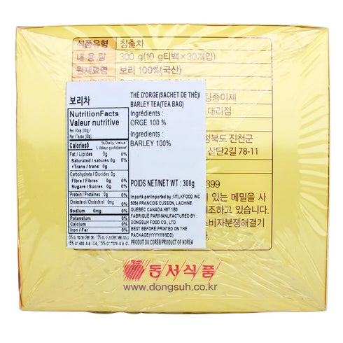 Dongsuh 10g 30 Roasted Barley Tea, x bags