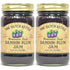 Generic The Dutch Kettle Amish Homemade Style Damson Plum Jam 2-19 Oz. Jars