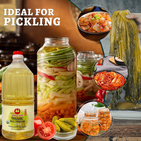 Wan Ja Shan 50oz. 4.5 (50oz Pack 1) Organic Rice Vinegar USDA Certified Organic, Sodium Free, Sugar Free, MSG Free