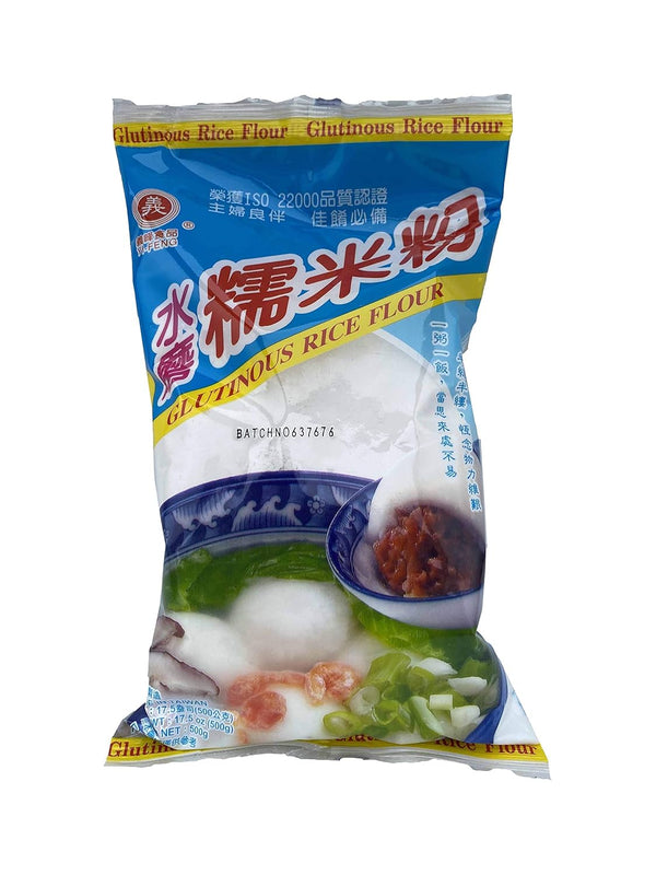 Yi-Feng Pure Glutinous Rice Flour, Glutinous Rice Powder by Yi Feng 17.6OZ, 1