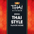 Thai Kitchen Gluten Free Roasted Red Chili Paste, 4 oz
