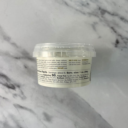 (3 Pack) Di Bruno Bros. Gorgonzola Cheese Spread