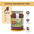 Country Wellbeing 32oz Goshen Amish Extremely Raw Chestnut Honey - Unfiltered, Unprocessed, Pure & Natural - Harvested
