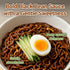 4.5 (Pack 4) Nongshim Ramen Noodles, Gourmet Instant Ramen, Premium Microwavable Noodle, Chapagetti, Ounce