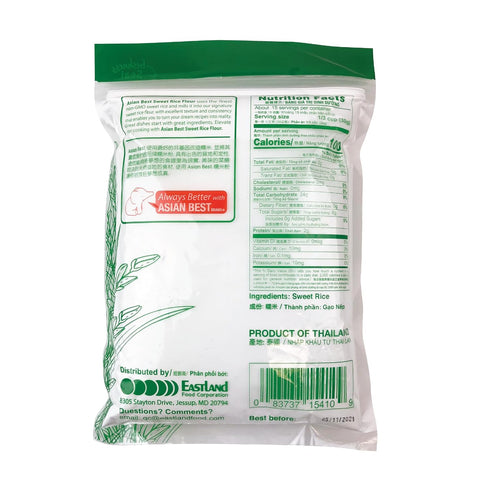 16 oz Asian Best Sweet Rice Flour, Soft & Silky, Gluten Free, Non-GMO, Vegan
