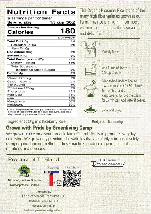 4 LB Organic Riceberry Rice - Purple Thai Black Jasmine Rice - USDA Certified - Premium Freshness - Small Lot Harvest