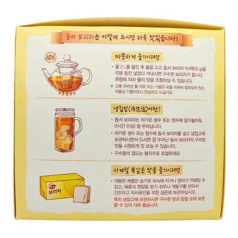 Dongsuh 10g 30 Roasted Barley Tea, x bags