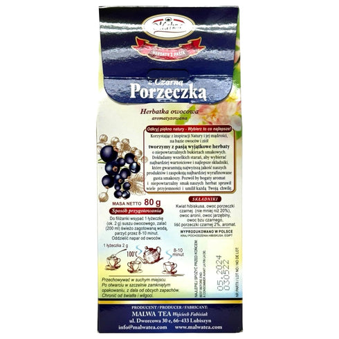 Black Currant Fruit Tea, 80g (1 pack)