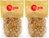 Yupik Salted Valencian Broad Beans, 1 lb (Pack of 2)