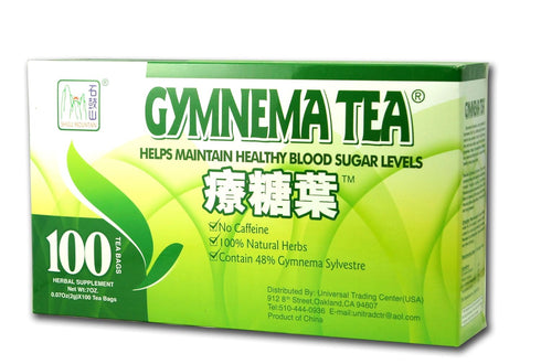 Shigu Mountain Gymnema Tea