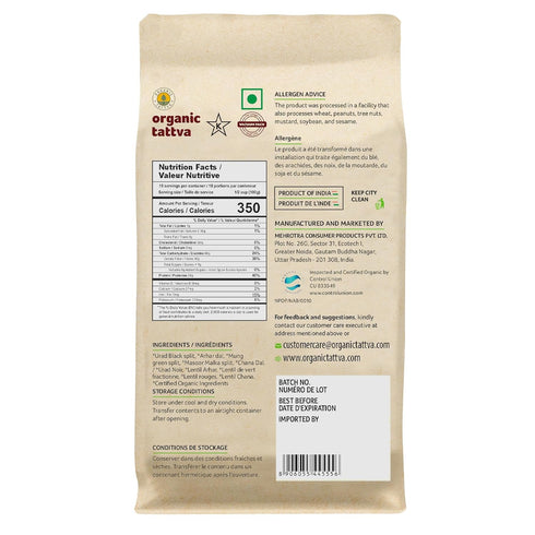 (4 lbs) Organic Tattva Mix Dal - Unpolished Lentils Organic, Gluten Free, Vegan & Kosher - High Protein Split Beans
