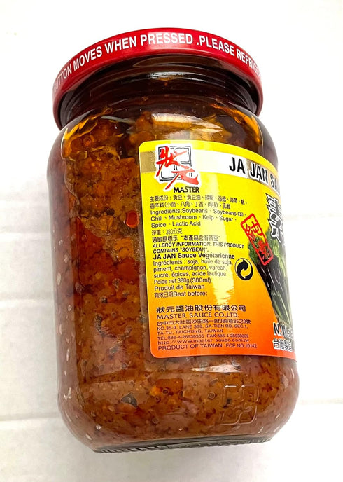 Master Sauce ja jan Vegetarian XO Sauce - 13.4 oz (1 Bottle)