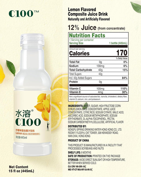 C100 Drink100mg 12% -15 oz, 445mL, 15 Pack Lemon Flavored Composite Juice Vitamin C Per Bottle, Real Fruit Juice, fl