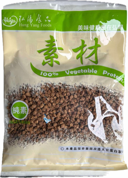 Vegefarm Texture Vegetable Protein Grounds, Vegan Soy Protein Grounds, Meatless Plant Based Soy