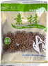 Vegefarm Texture Vegetable Protein Grounds, Vegan Soy Protein Grounds, Meatless Plant Based Soy
