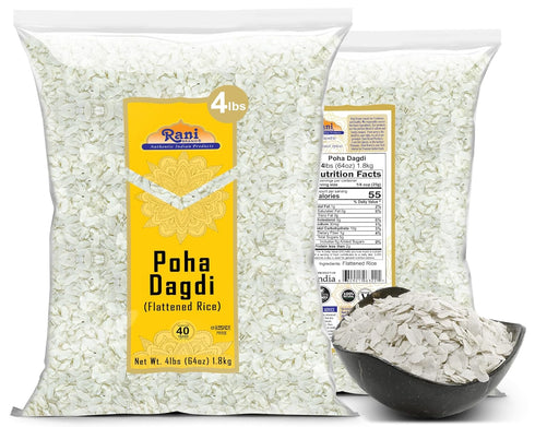 64oz (4lbs) 1.81kg Rani Poha (Powa) Extra Thick Dagadi-Cut (Flattened Rice) Bulk~ All Natural, Salt-Free | Vegan |