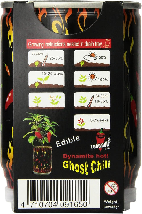 Ghost Chili Pepper - The Hottest Pepper in the World!!! 1,000,000 Heat