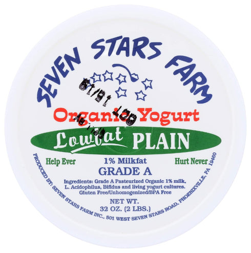 Seven Stars Bakery 32 oz (frozen) Seven Stars Dairy Yogurt, Low-fat Plain
