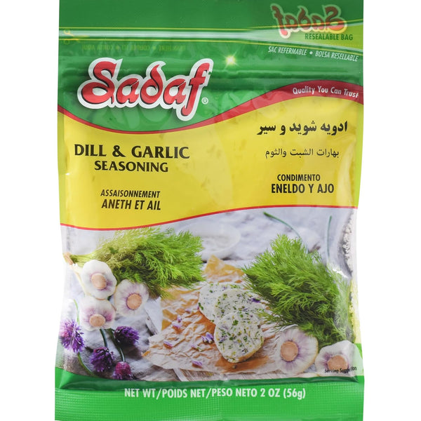 Sadaf Dill & Garlic Seasoning, Garlic and Herb Seasoning for Cooking and Food Flavoring, Kosher, 2 Oz Bag