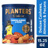 15.25 oz PLANTERS Select Cashews, Almonds & Pecans, Resealable Container - Salted Nuts - Kosher