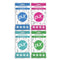 Pur Gum Variety Pack, Peppermint, Pomegranate Mint, Spearmint, Wintergreen, 55 Pieces each