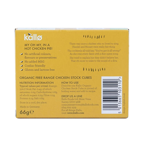 Kallo Kall Chicken Stock Cubes