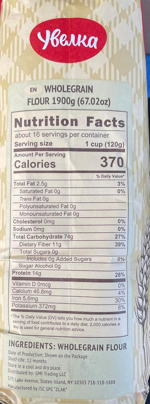 Generic 1.9 Premium Russian Whole Wheat Flour, Kilogram Bag, Baking Essentials, All-Purpose Kitchen Use