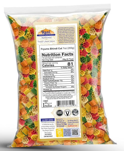 Rani Far Far/Fryums (Wheat & Tapioca Pellet) Bhindi Shape 7oz (200g) - Vegan, Kosher, Uncooked Snack