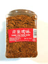 Ching Yeh Pork Sung 16 Oz