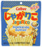 Calbee JagaRico (Jagariko) Hokkaido Butter Potato Snack, Made in Japan 2.05 oz