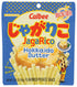 Calbee JagaRico (Jagariko) Hokkaido Butter Potato Snack, Made in Japan 2.05 oz