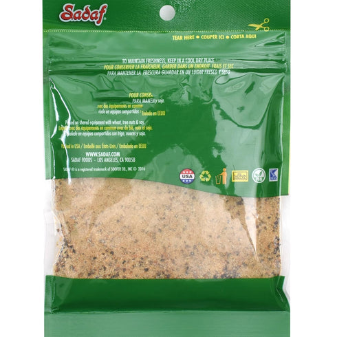 Sadaf Lemon Pepper Seasoning - Lemon Pepper for Cooking and Food Seasoning - Lemon Pepper Spice - Kosher & Halal - Vegetarian - 3 oz Bag