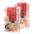 Konatu Japan Tofu Freeze-Dried Tofu Koya Tofu (1.87oz 53g) 2Bags No MSG Japanese