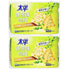 Generic Soda Biscuit,Scallion Flavor,Low Sugar,14.1 oz,2 Pack