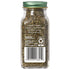 Simply Organic Cilantro, Certified Organic, 0.78-Ounce Container