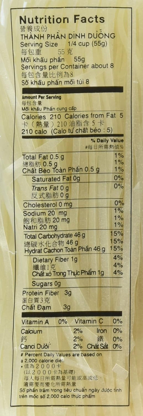 16oz (3 Pack) Asian Best Premium Rice Stick Noodle Medium