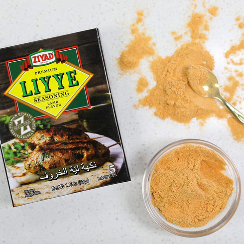 Ziyad Premium Liyye, Lamb Seasoned Powder, Enhance Meat, Chicken, Rice, Pilafs, Roasted Veggies, 5 Packets