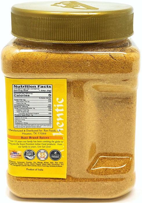 15-Spice 20oz (1.25lbs) 567g Rani Chana Masala (Garbanzo Curry Blend) PET Jar ~ All Natural | Vegan | No Colors |