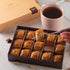 10.5oz 15 Damaskino Home Greek Baklava Gift Box Pieces of Walnut Baklava Pastries Traditional Arabic Dessert