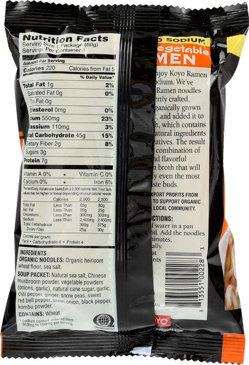 2.1 Package (12 Pack) Koyo Ramen Soup, Asian Vegetable Reduced Sodium, Made With Organic Noodles, No MSG, No