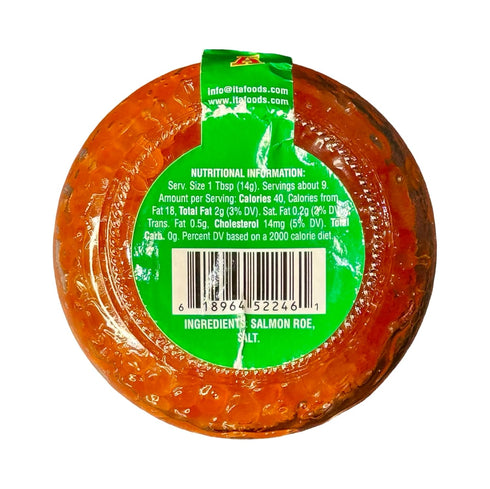 TEAMORE 4.23 oz 120 Alaskan Salmon Roe Naturally Light Salt, Red Caviar, Ikura, Chilled Gourmet Seafood, | g