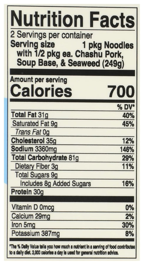 Sun Noodle 17.5 OZ Tonkotsu Ramen Kit