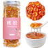 Wanhua Hall Dried Peach Gum Chinese Tao Jiao Natural Peach Resin 9.8oz