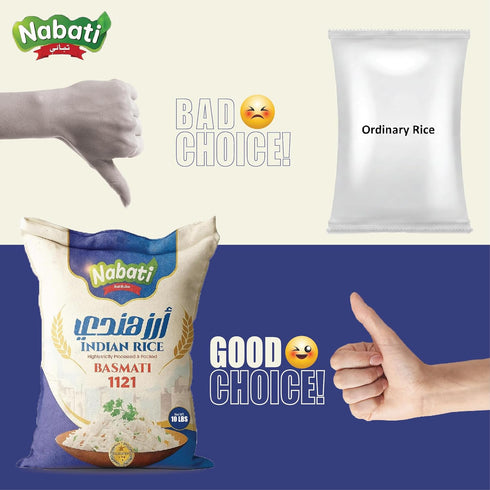 iron shield 1121 10 Nabati Pure Basmati Indian Rice, Premium Aromatic and Authentic Rice, Large Resealable Bag, Pound