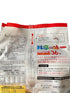 36 Marukome Plenty of taste of the restaurant Instant miso soup meals Japanese Food