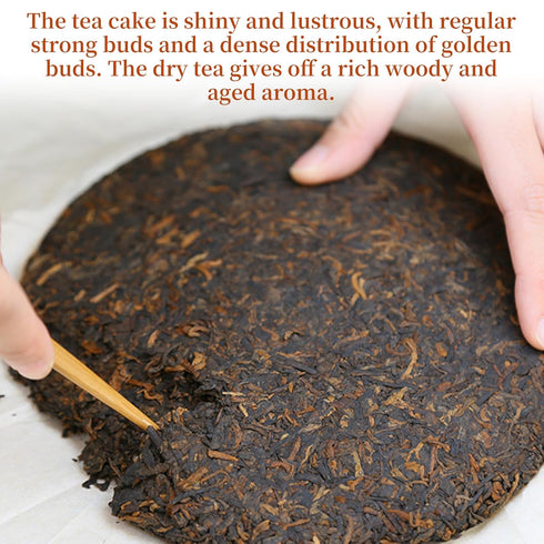 215 12.6oz/357g XIXICHA Classic Premium Puerh Tea Cake Ripe Puer Tea Classic Ancient Trees Pu erhTea Cake Aged