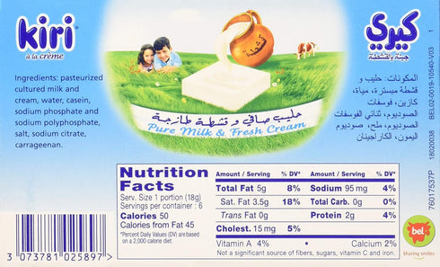 Bel 6 (108g) Kiri Cheese Wedges, portions