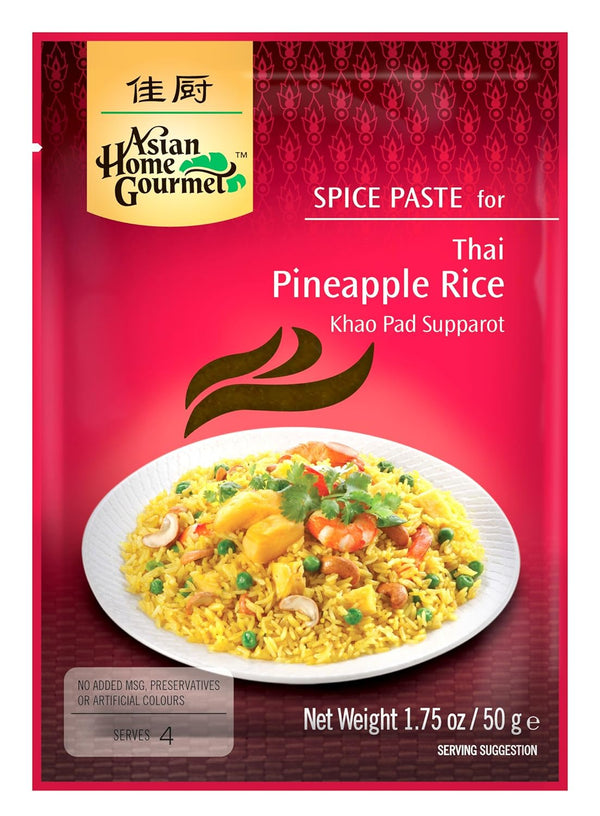 Asian Home Gourmet Spice Paste for Thai Pineapple Rice, 1.75oz (Pack of 3)