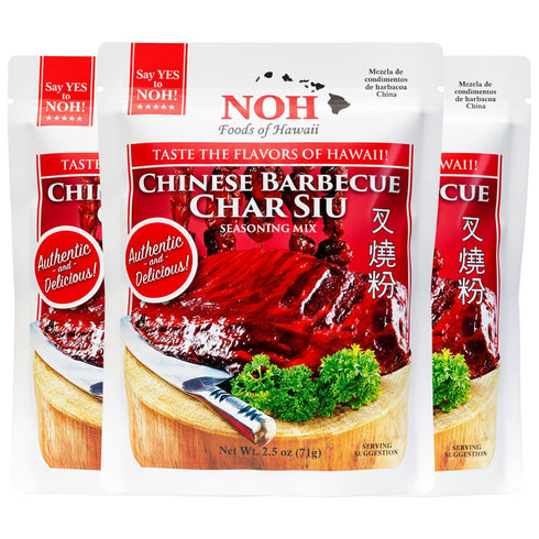 NOH Chinese Barbecue Char Siu Seasoning Mix, 2.5 oz Packet (Pack of