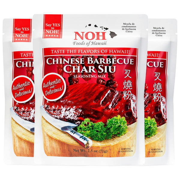 NOH Chinese Barbecue Char Siu Seasoning Mix, 2.5 oz Packet (Pack of